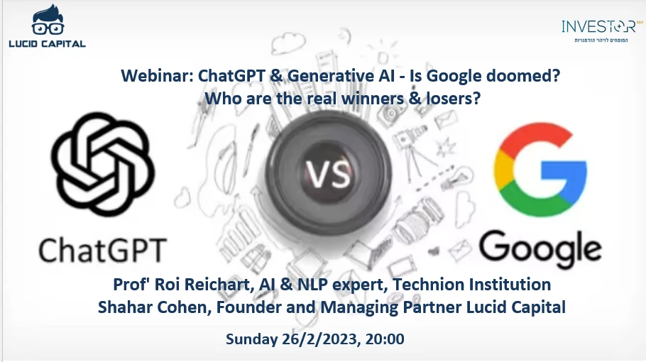 ChatGPT & Generative AI - Is Google doomed, who are the real winners & losers