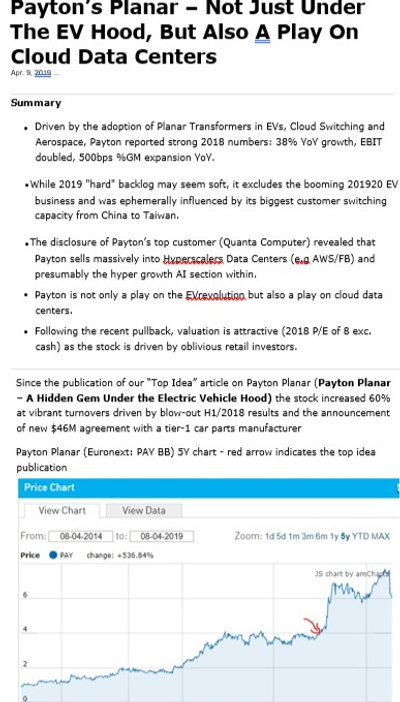 Payton Planar – Not just under the EV hood, but also a play on cloud data centers